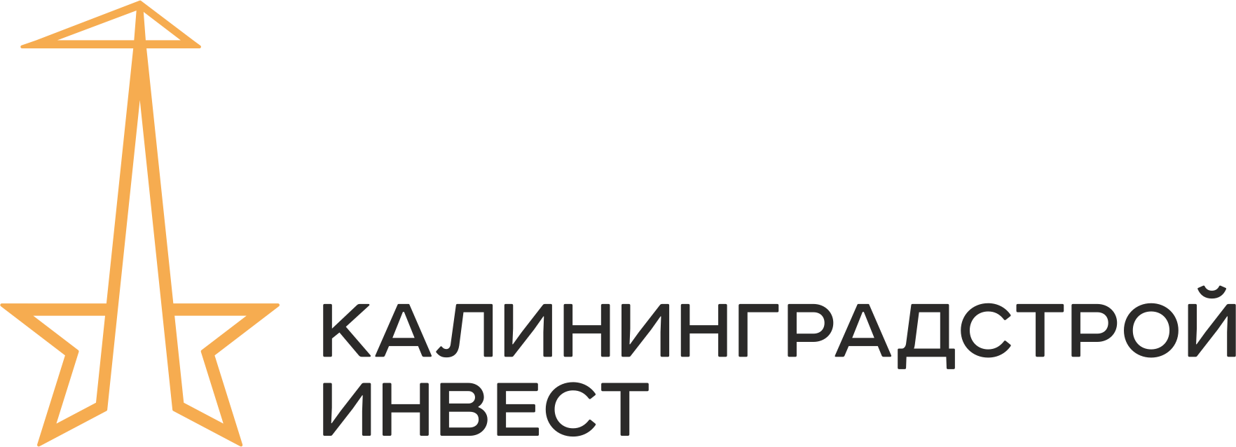 КалининградСтройИнвест